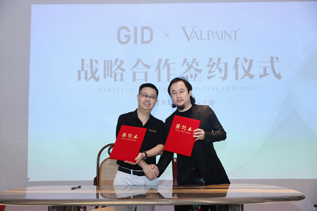 向藝術致敬，創行業(ye) 巔峰！VALPAINT×曾建龍聯名款產(chan) 品係列首發暨GID×VALPAINT戰略合作簽約儀(yi) 式