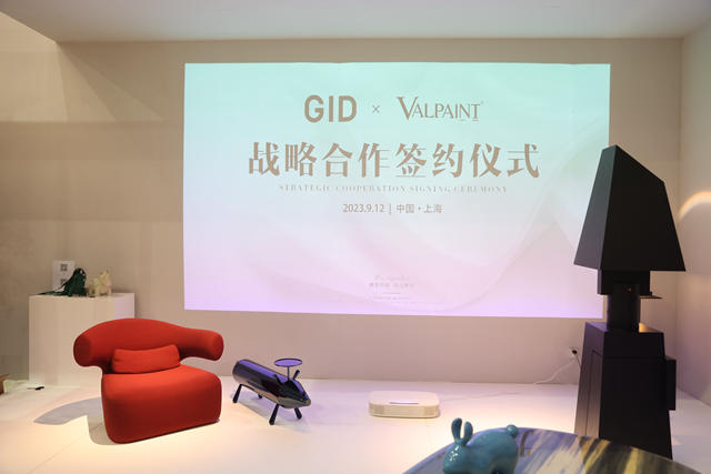 向藝術致敬，創行業(ye) 巔峰！VALPAINT×曾建龍聯名款產(chan) 品係列首發暨GID×VALPAINT戰略合作簽約儀(yi) 式