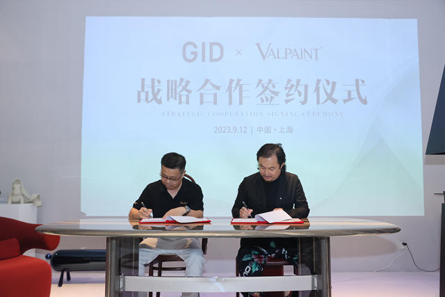 向藝術致敬，創行業(ye) 巔峰！VALPAINT×曾建龍聯名款產(chan) 品係列首發暨GID×VALPAINT戰略合作簽約儀(yi) 式