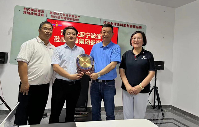 學習(xi) 標杆拓思路  穩中求進思創新 ——寧波塗協組織赴青島塗料標杆企業(ye) 參觀學習(xi) 