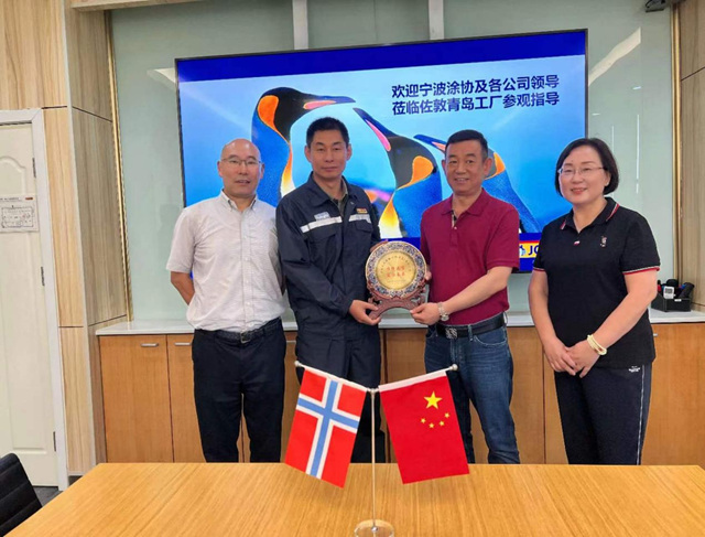 學習(xi) 標杆拓思路  穩中求進思創新 ——寧波塗協組織赴青島塗料標杆企業(ye) 參觀學習(xi) 