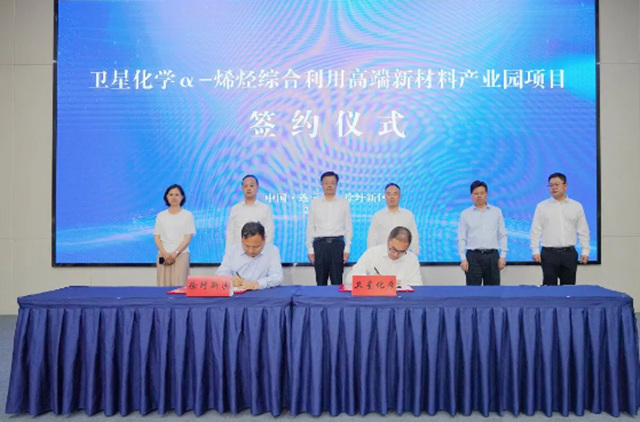 7個(ge) 月攬收近6億(yi) ！衛星化學擬15.24億(yi) 增值收購的這家新創企業(ye) 有多牛？
