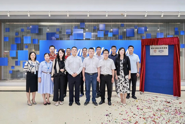 廣州大學-宣偉(wei) 塗料研究生聯合培養(yang) 基地正式成立
