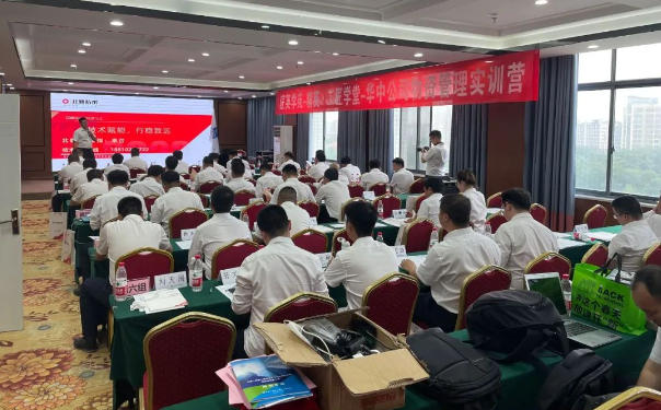 北新防水品牌煥新，標杆央企，向新而行！