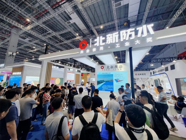 北新防水品牌煥新，標杆央企，向新而行！