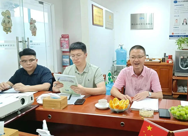 順德區工商聯領導蒞臨(lin) 順德塗料商會(hui) 交流座談