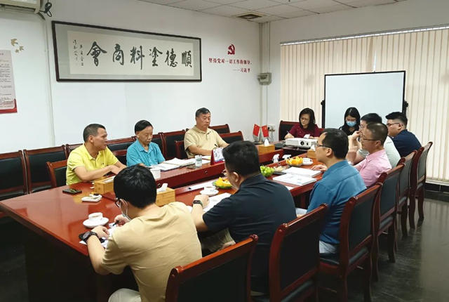 順德區工商聯領導蒞臨(lin) 順德塗料商會(hui) 交流座談