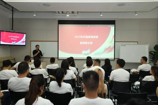 阿裏巴巴聯手卡百利打造藝術漆新零售標杆