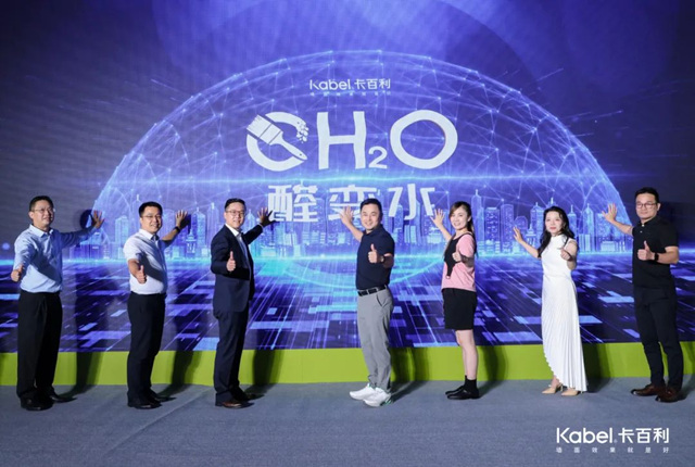 阿裏巴巴聯手卡百利打造藝術漆新零售標杆