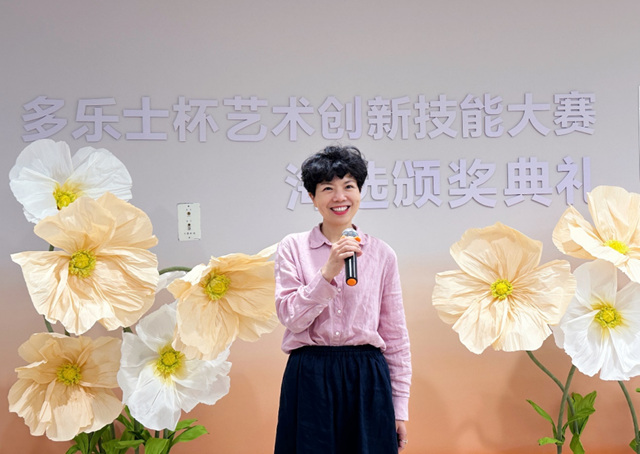 第二屆“多樂(le) 士杯”藝術漆創新技能大賽海選結果揭曉 26名獲勝選手10月決(jue) 戰海南