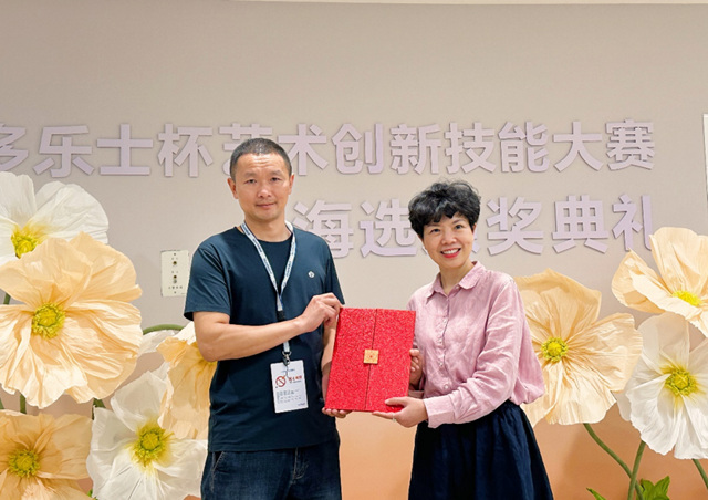 第二屆“多樂(le) 士杯”藝術漆創新技能大賽海選結果揭曉 26名獲勝選手10月決(jue) 戰海南