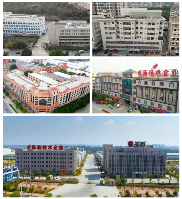 定見、洞見、遠見！美惠成為(wei) 中國仿石漆翹楚的三大秘訣