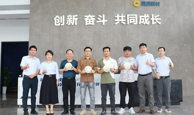 展辰越籍管理幹部赴珠海工廠學習(xi) 之旅圓滿完成