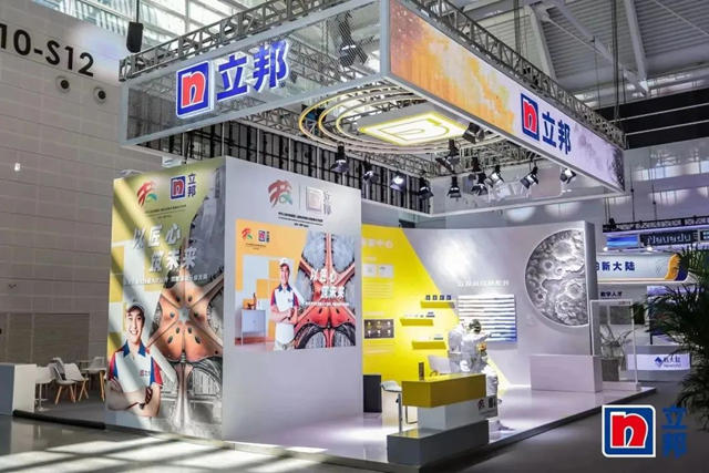 第二屆全國技能大賽正式開賽，立邦助力技能人才“比武”擂台