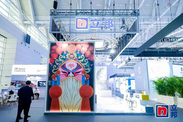 第二屆全國技能大賽正式開賽，立邦助力技能人才“比武”擂台