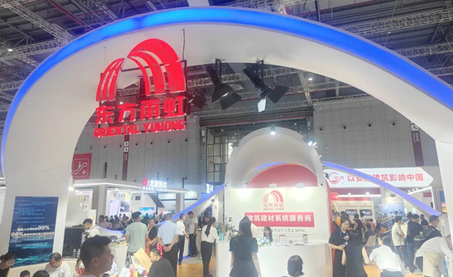 十八家企業(ye) 展位閃電快評、與(yu) 鄒先華先生聯袂燃爆直播間——大隱於(yu) 水在2023上海國際防水展（下集）