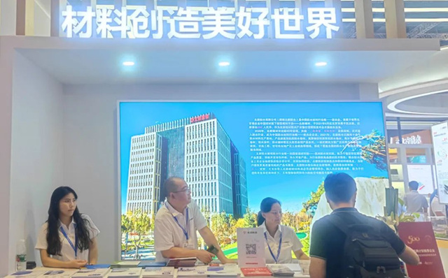 十八家企業(ye) 展位閃電快評、與(yu) 鄒先華先生聯袂燃爆直播間——大隱於(yu) 水在2023上海國際防水展（下集）