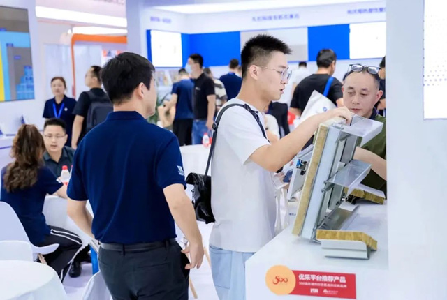 十八家企業(ye) 展位閃電快評、與(yu) 鄒先華先生聯袂燃爆直播間——大隱於(yu) 水在2023上海國際防水展（下集）