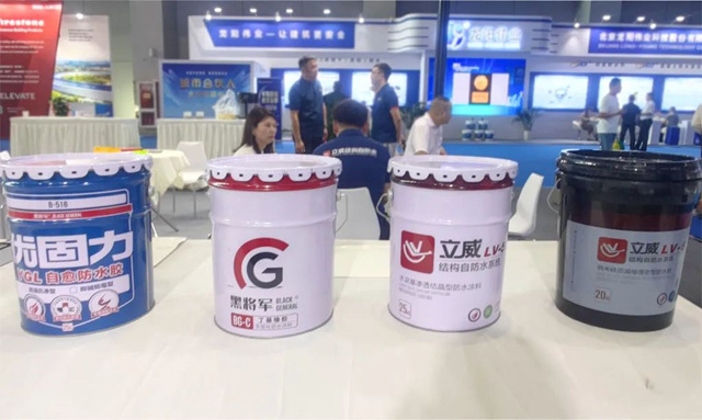 十八家企業(ye) 展位閃電快評、與(yu) 鄒先華先生聯袂燃爆直播間——大隱於(yu) 水在2023上海國際防水展（下集）
