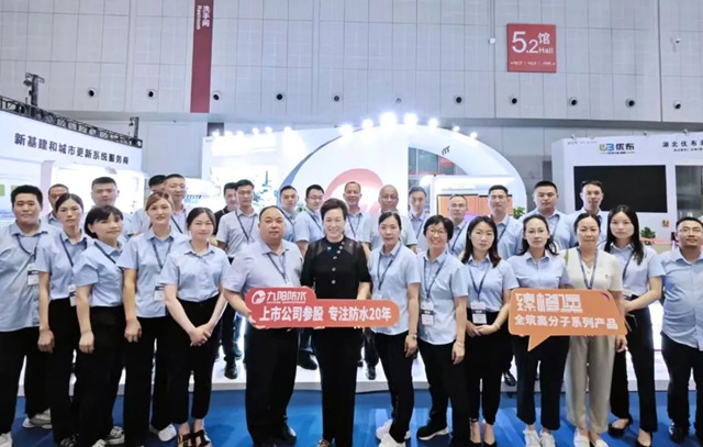 十八家企業(ye) 展位閃電快評、與(yu) 鄒先華先生聯袂燃爆直播間——大隱於(yu) 水在2023上海國際防水展（下集）