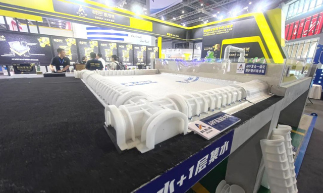 十八家企業(ye) 展位閃電快評、與(yu) 鄒先華先生聯袂燃爆直播間——大隱於(yu) 水在2023上海國際防水展（下集）