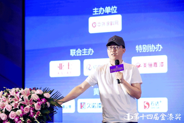 某防水企業(ye) 掛牌出售引發的思考：哪三類企業(ye) 更容易活過這個(ge) 周期？