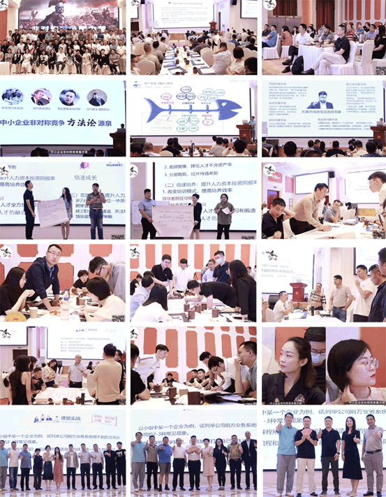 某防水企業(ye) 掛牌出售引發的思考：哪三類企業(ye) 更容易活過這個(ge) 周期？