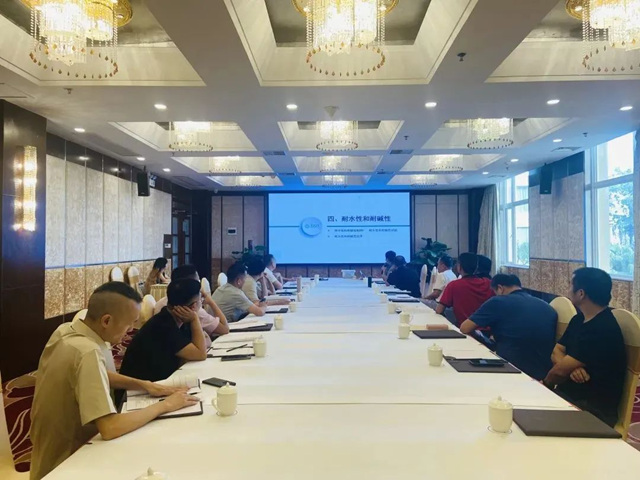 美惠聯合主編《仿石塗料應用技術規程》團體(ti) 標準