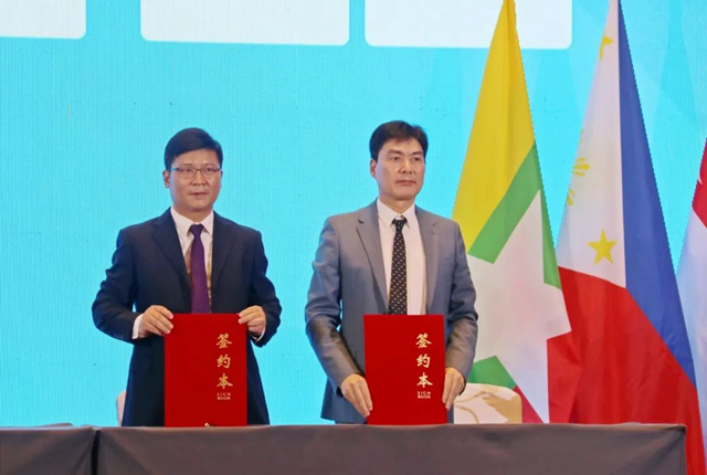 豪氣！投資50億(yi) 的塗料等項目落戶這裏！
