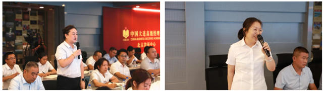 北新建材第二期中青年幹部培訓班圓滿結業(ye) 