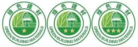 助力災後家園重建，富思特攜綠色產(chan) 品亮相2023河北綠色建材下鄉(xiang) 活動展覽展銷會(hui) 