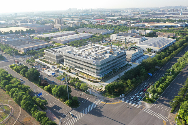 PPG全球塗料創新研究院在中國天津正式啟用