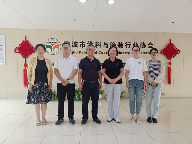 學習(xi) 交流拓思路 互學互鑒促提升 ——寧波市新能源汽車研究會(hui) 到訪寧波塗協