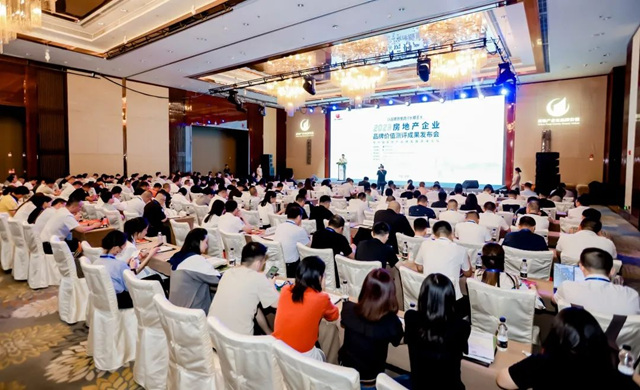 亞(ya) 士榮獲“2023央國資房地產(chan) 開發企業(ye) 優(you) 選供應商（民族品牌）”五項殊榮