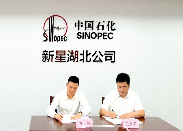 科順股份大局觀