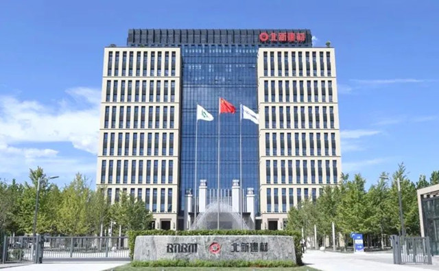 國內(nei) 第一家央企知名塗料品牌或將誕生！北新建材為(wei) 何選擇嘉寶莉作為(wei) 塗料翼的門麵擔當？