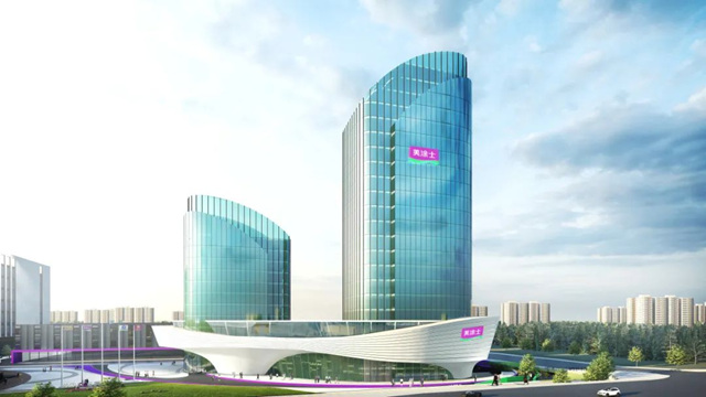 美塗士榮獲2023央國資房地產(chan) 開發企業(ye) 優(you) 選供應商（民族品牌）·塗料類