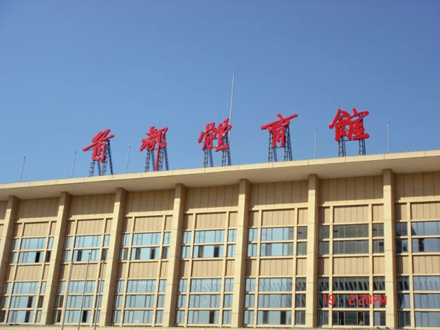 中國亞(ya) 士，又一次閃耀世界