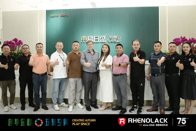 德國瑞洛科董事長維爾納·齊默曼中國生態之旅