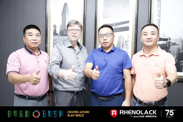 德國瑞洛科董事長維爾納·齊默曼中國生態之旅