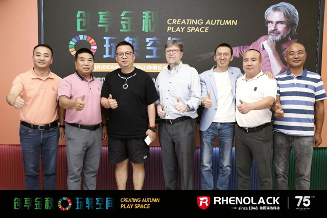 德國瑞洛科董事長維爾納·齊默曼中國生態之旅