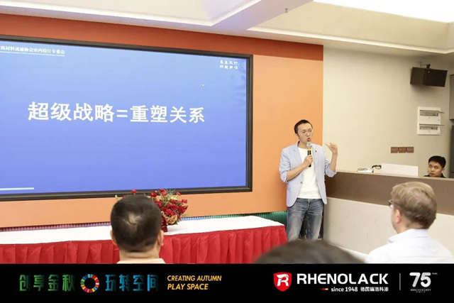 德國瑞洛科董事長維爾納·齊默曼中國生態之旅