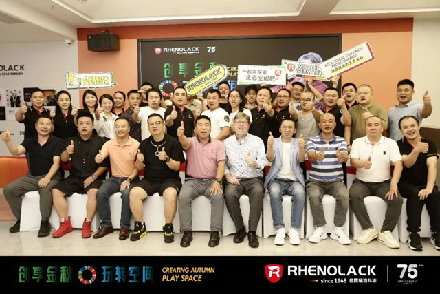 德國瑞洛科董事長維爾納·齊默曼中國生態之旅