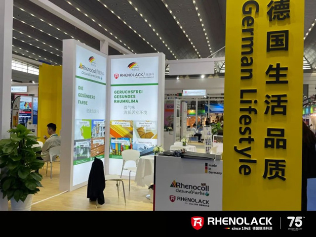 德國瑞洛科董事長維爾納·齊默曼中國生態之旅