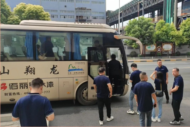 佰麗(li) 聯水漆東(dong) 南大區經銷商財富峰會(hui) 圓滿成功