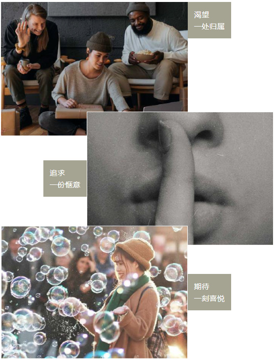 阿克蘇諾貝爾粉末塗料2024年度色彩溫暖發布