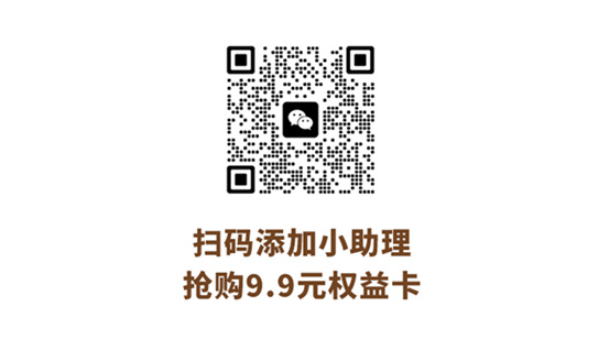 美塗士工廠直營店開業(ye) 在即，這些亮點你絕對不能錯過！