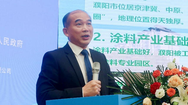 三棵樹洪傑：抓住大變局下塗料行業(ye) 四大發展機遇