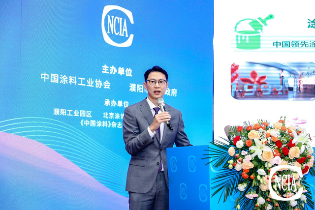 合作發展 共塑未來 | 葉氏化工集團行政總裁葉鈞先生出席2023亞(ya) 太國際塗料產(chan) 業(ye) 發展大會(hui) 