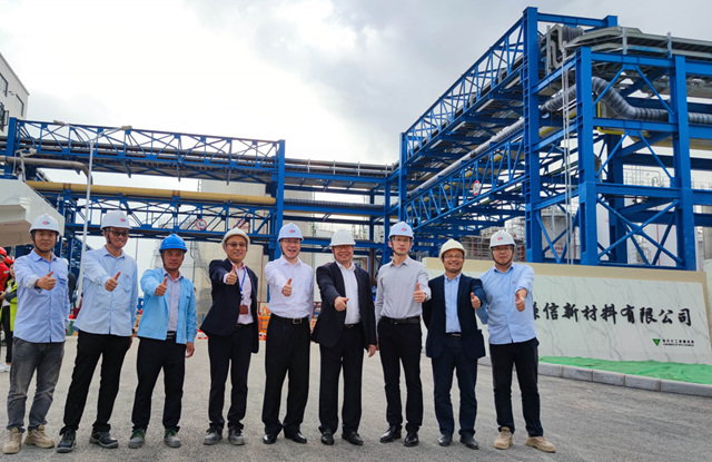 合作發展 共塑未來 | 葉氏化工集團行政總裁葉鈞先生出席2023亞(ya) 太國際塗料產(chan) 業(ye) 發展大會(hui) 